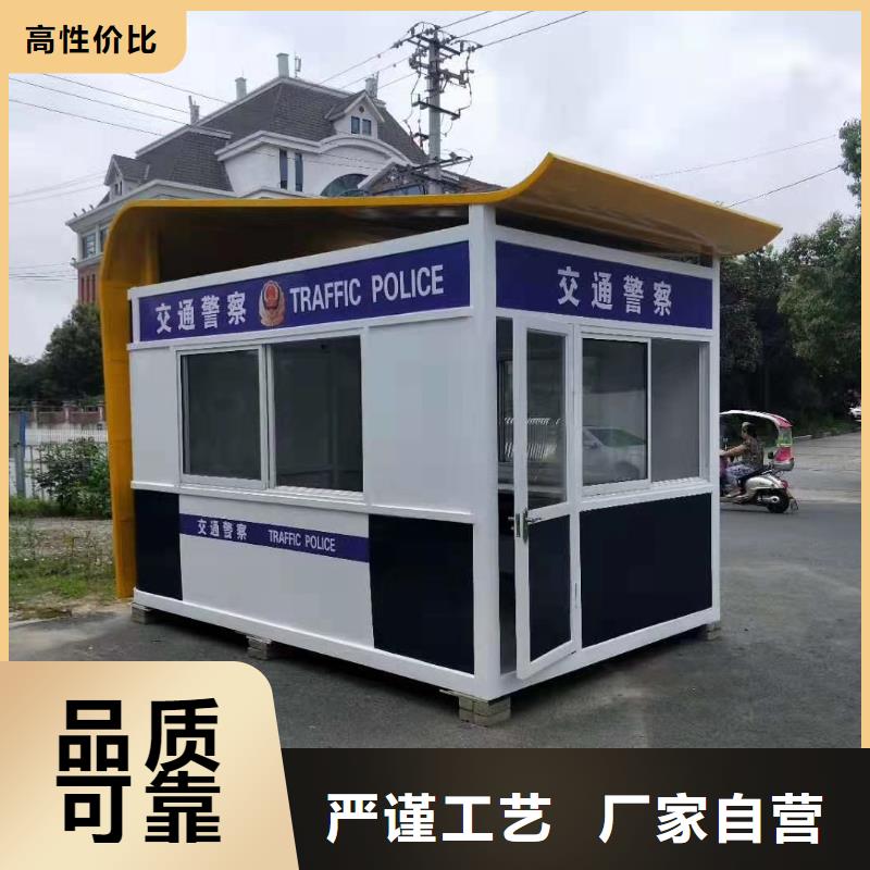 收费站岗亭品牌企业