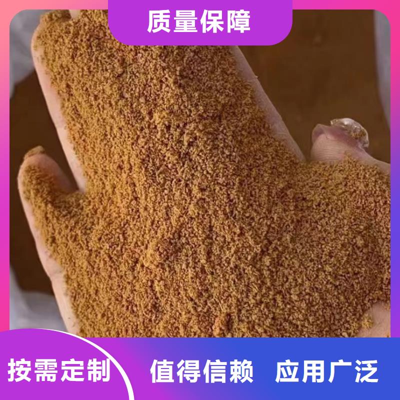 棕褐色聚合氯化铝产地采购