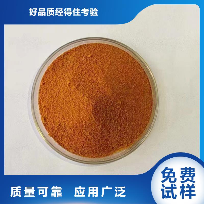 高纯聚合氯化铝自有运输团队