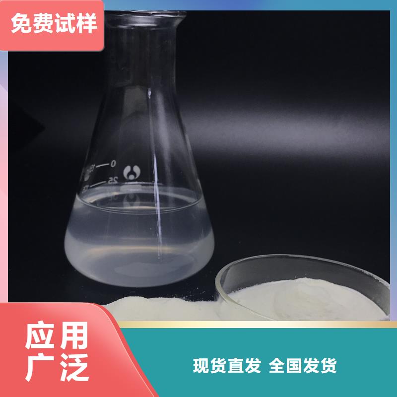 高纯聚合氯化铝自有运输团队