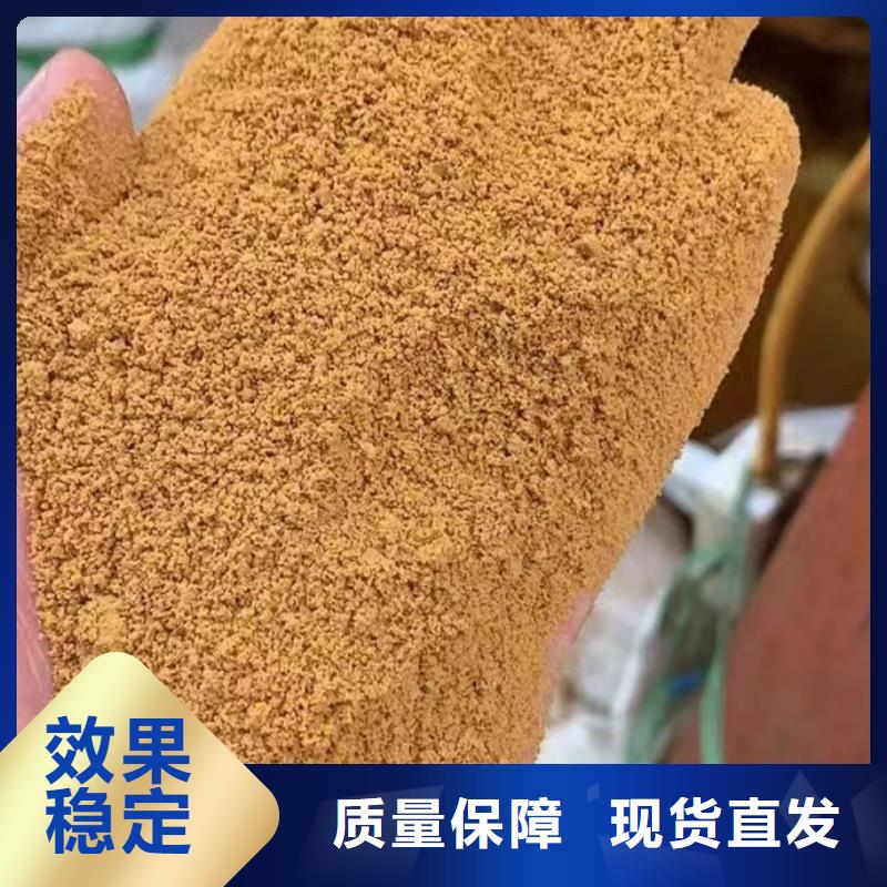 喷雾干燥聚合氯化铝款式多样