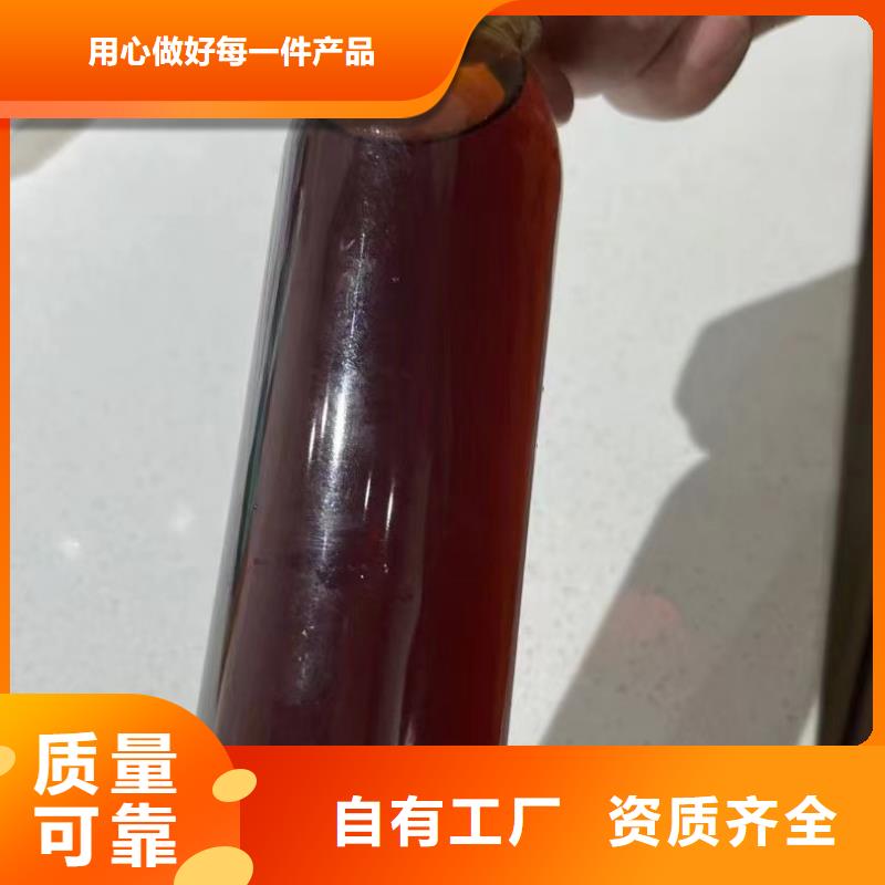 聚合氯化铝厂家质量过硬