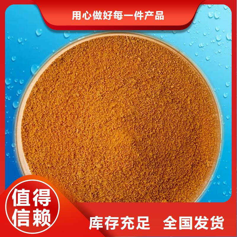 喷雾干PAC实体厂家