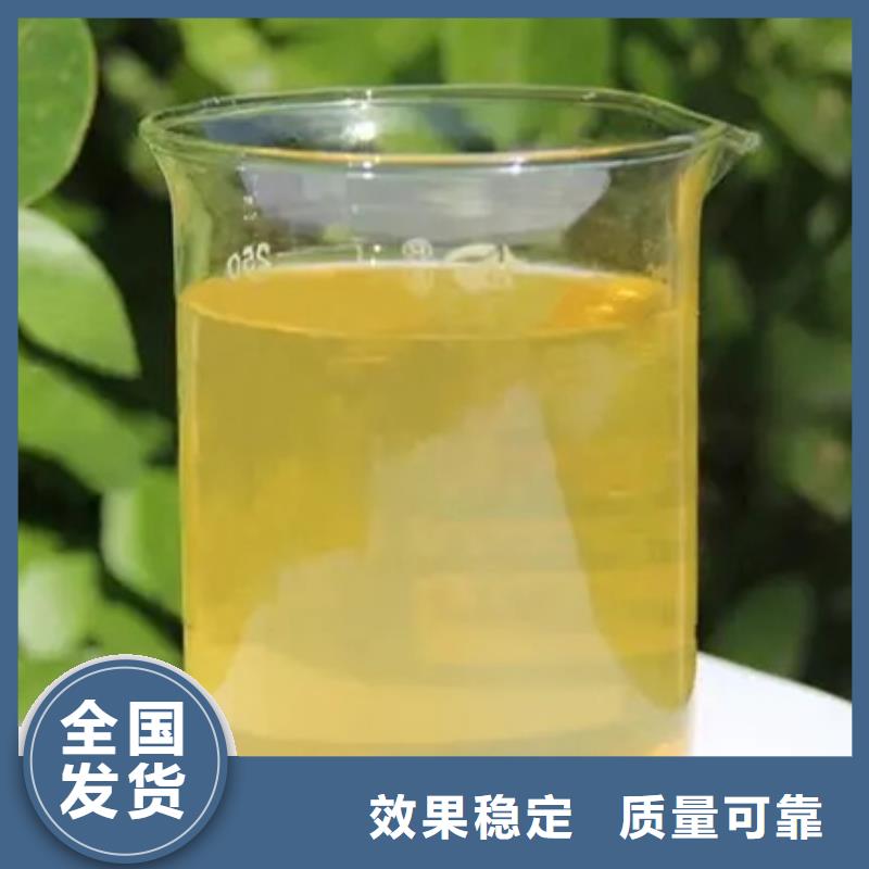 高纯pac量大价优