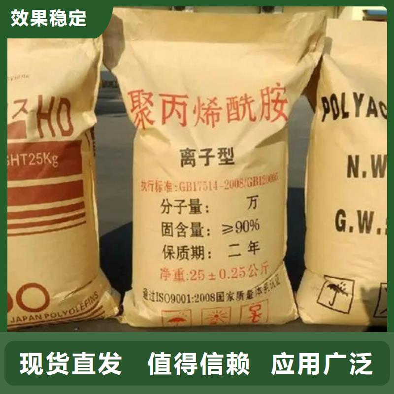 PAM优质售后厂家型号齐全