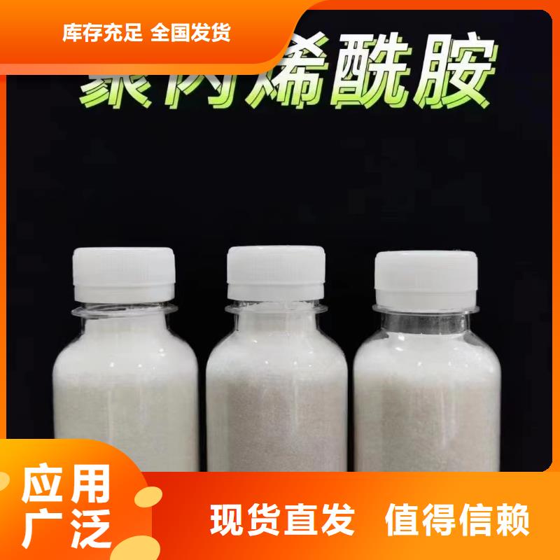 PAM优质售后厂家型号齐全