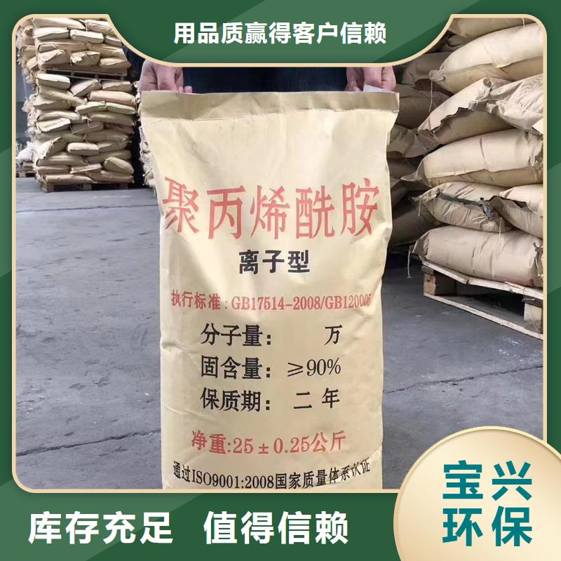 PAM净化高品质诚信厂家