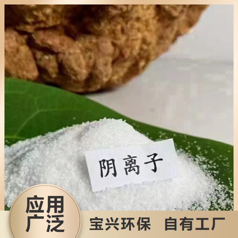 PAM净化高品质诚信厂家