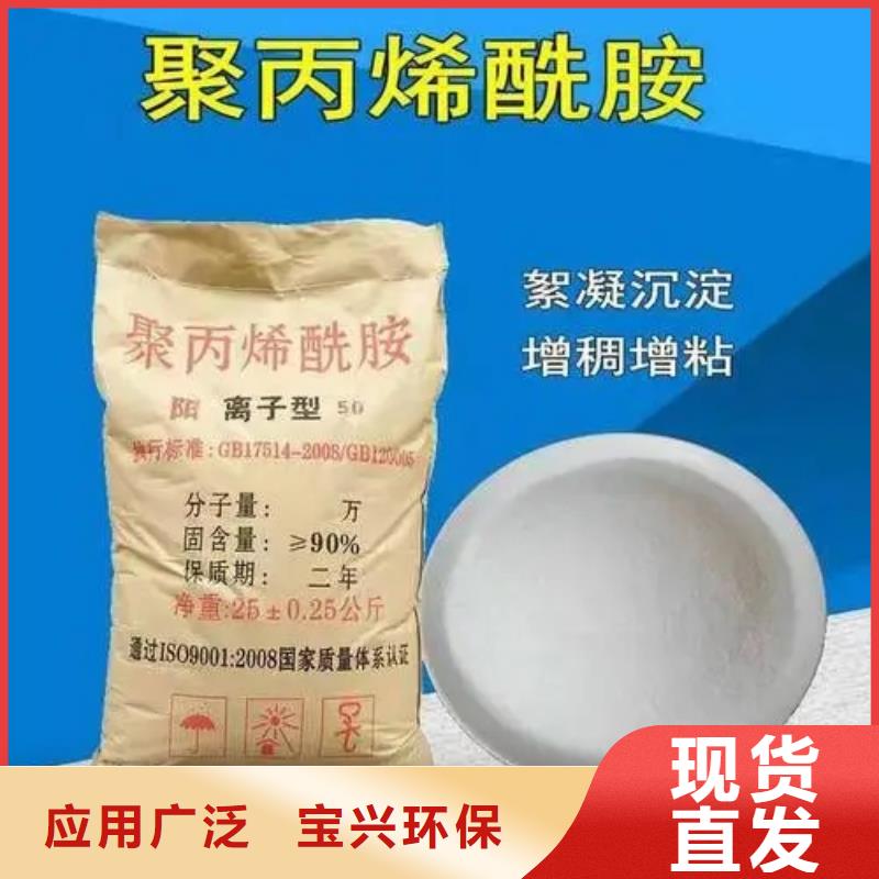 PAM净化高品质诚信厂家