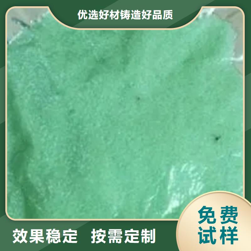 五水硫酸亚铁质检严格放心品质