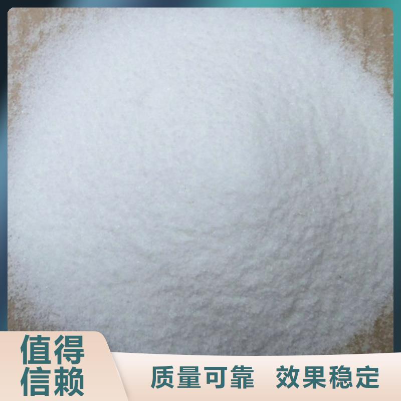 工业废水消泡剂品类齐全