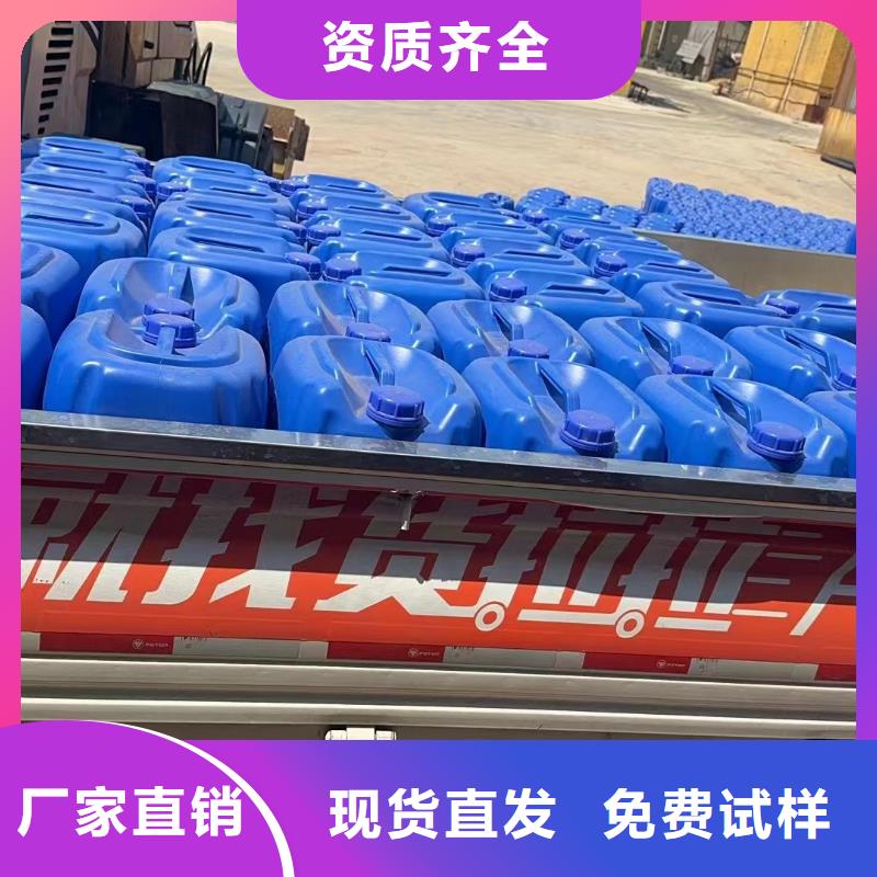 工业废水消泡剂品类齐全