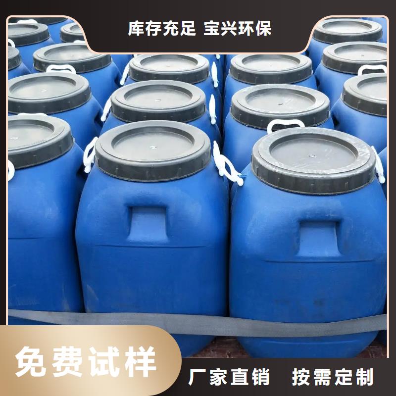 水处理消泡剂匠心工艺