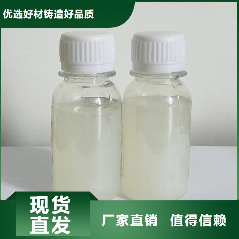 工业废水消泡剂品类齐全
