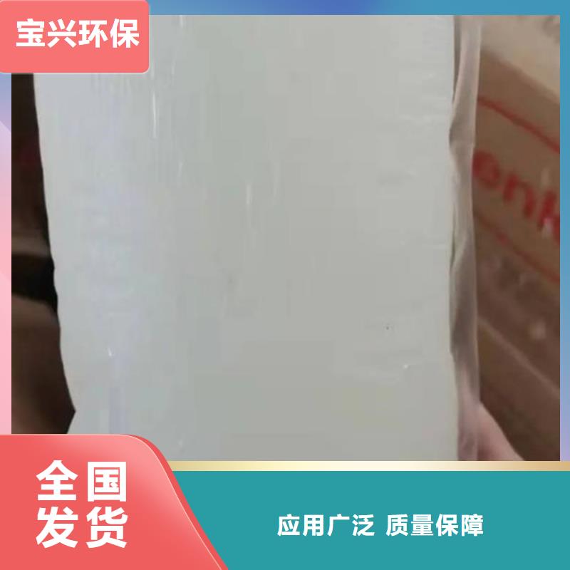 水处理消泡剂匠心工艺