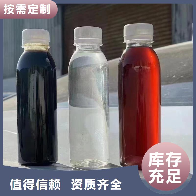 净水剂聚合硫酸铁应用领域