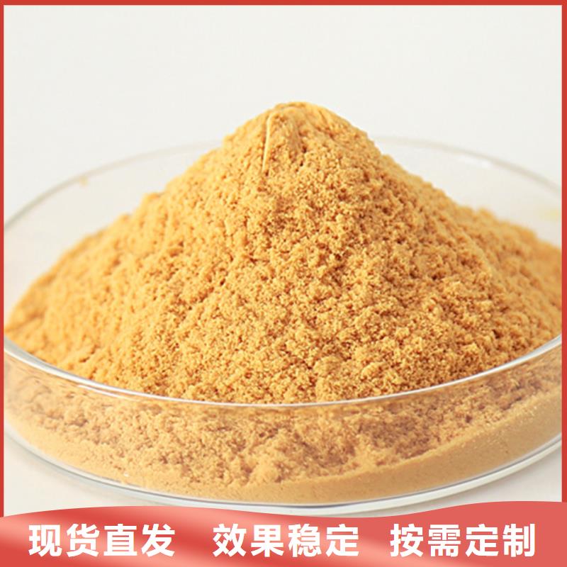 净水剂聚合硫酸铁应用领域