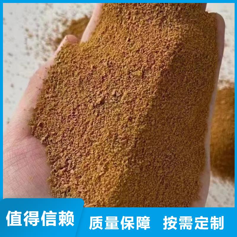 净水剂聚合硫酸铁精心研制