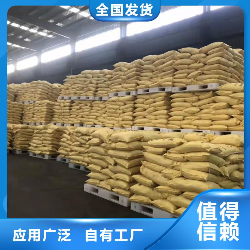 青岛市李沧区SPFS工期短快