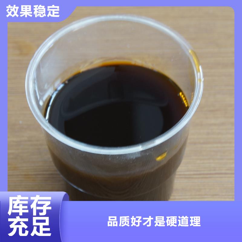 工业级固体聚合硫酸铁诚信经营质量保证