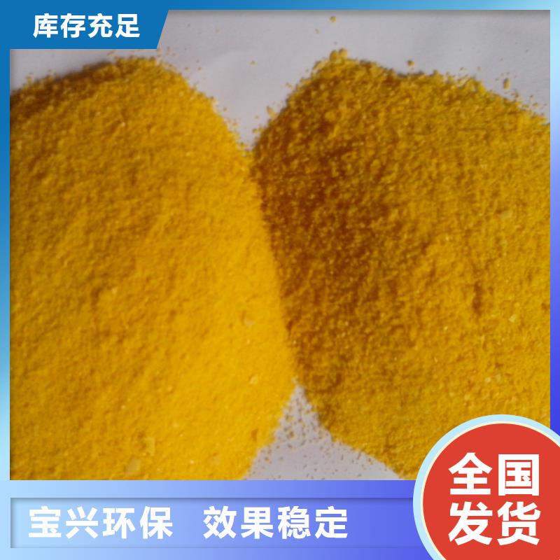 青岛市李沧区SPFS工期短快