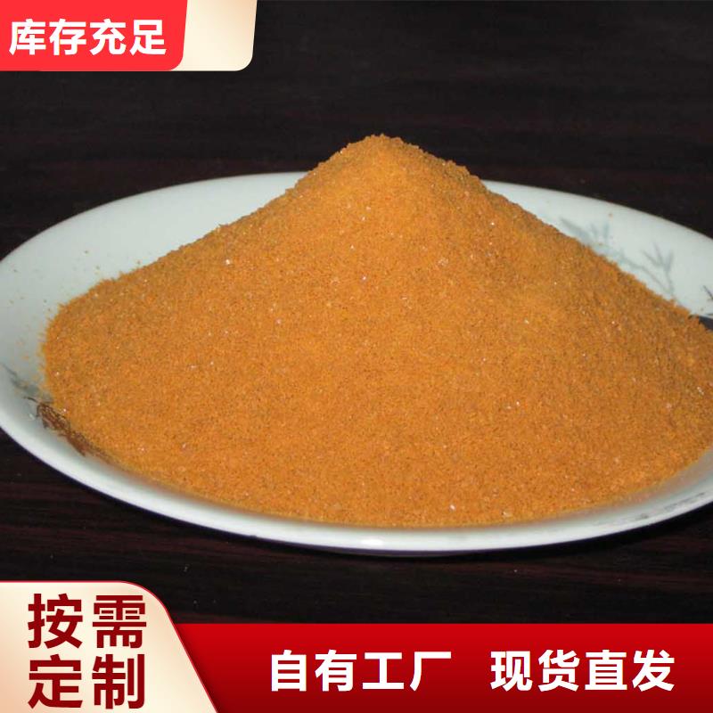 青岛市李沧区SPFS工期短快