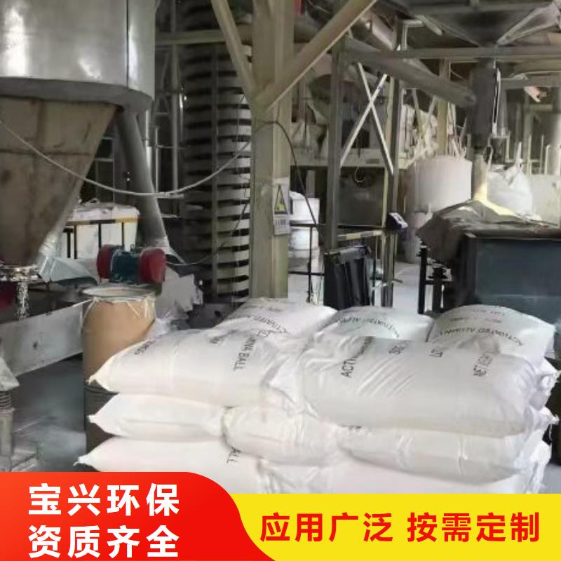 张家口市阳原县聚合硫酸铁服务至上