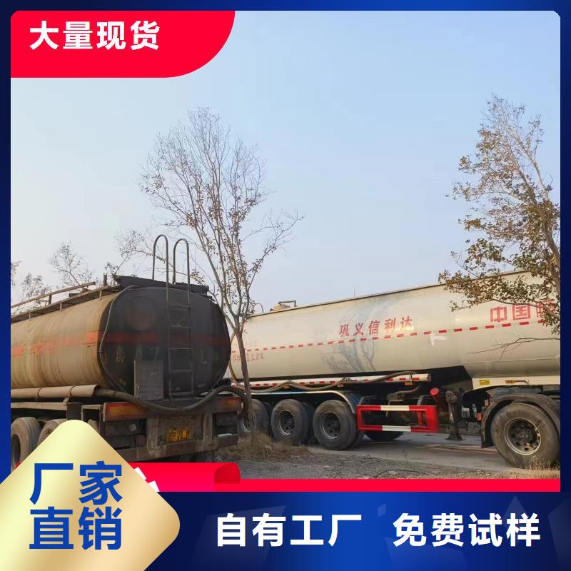 葡萄糖液体碳源欢迎新老客户垂询