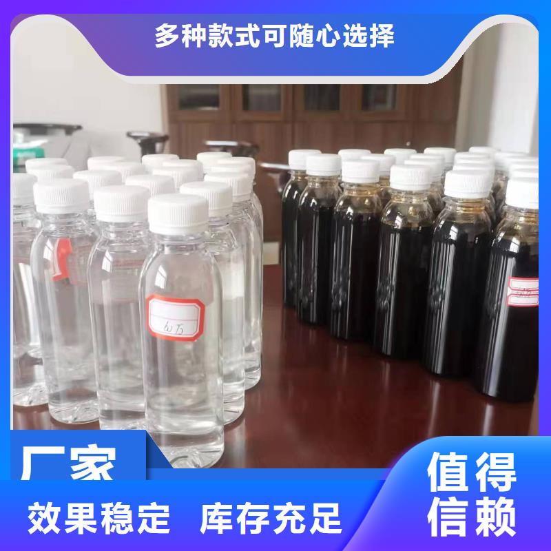 新型生物碳源完善售后用心制作