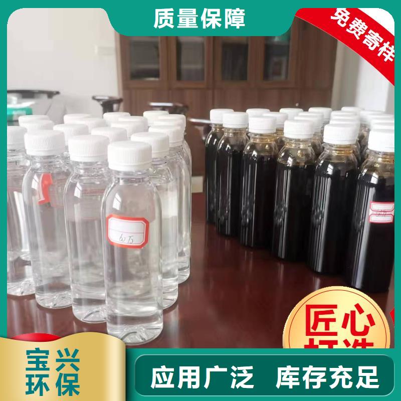 乙酸钠碳源制造商