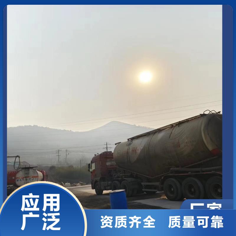 新型液体碳源质量检测
