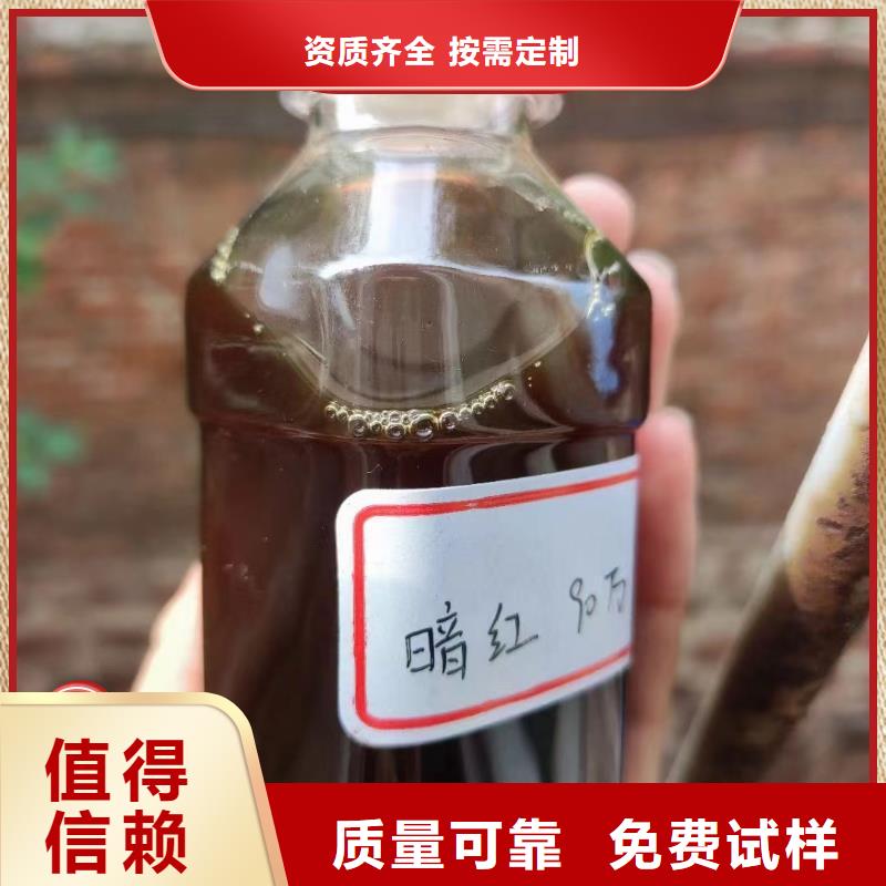 乙酸钠生物碳源量大从优