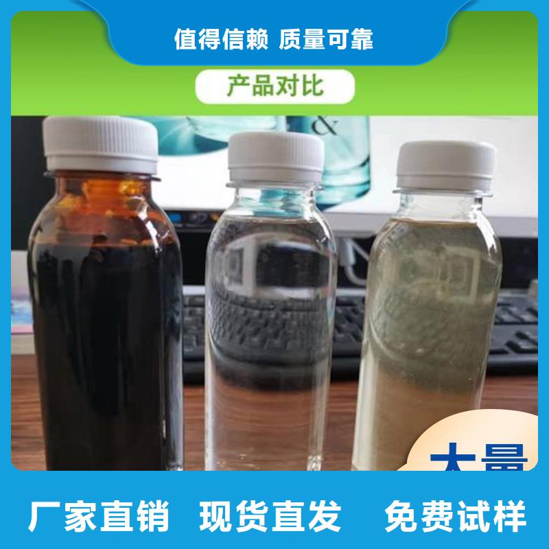 乙酸钠固体碳源满足客户需求