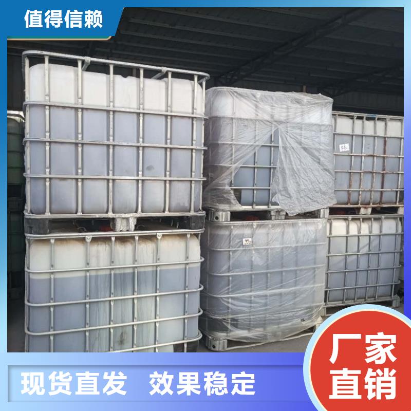 生物碳源多种规格