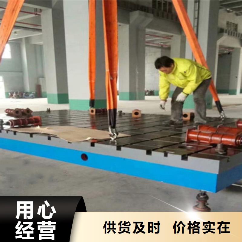 钳工铸铁划线检验工作台款式多样