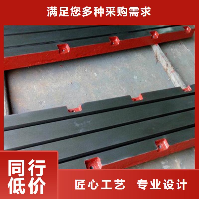 铸铁检修平板工作台稳定性好