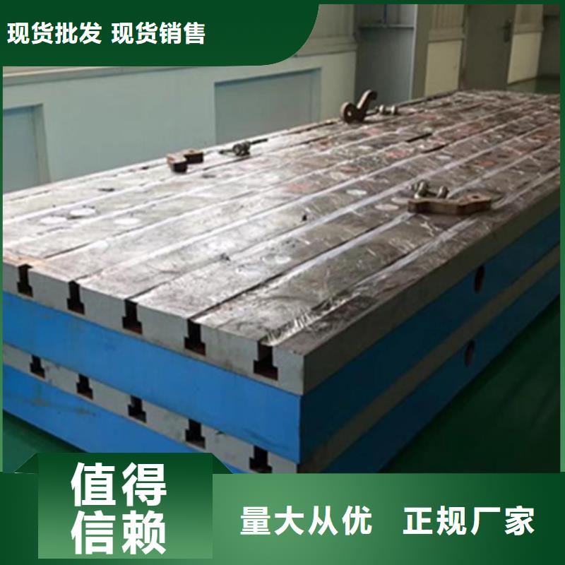 钳工铸铁划线检验工作台款式多样