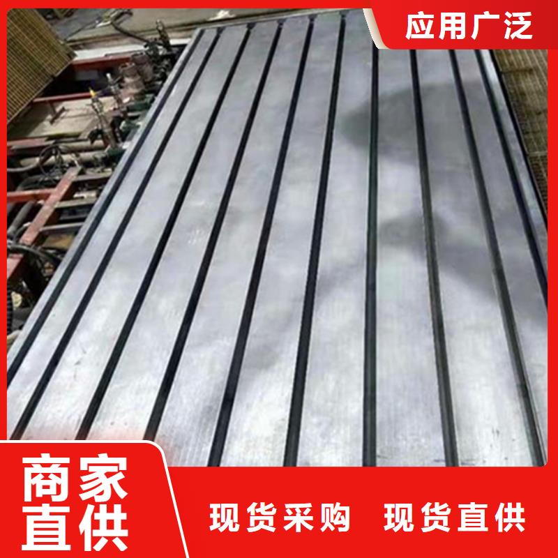 铸铁平台厂家优良选材