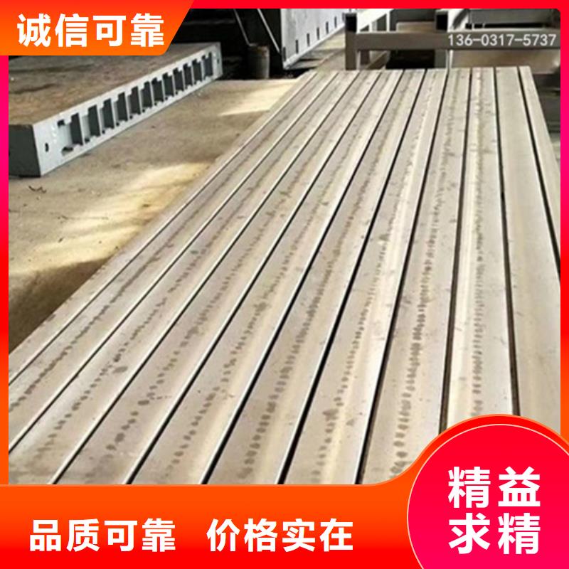 钳工铸铁划线检验工作台款式多样