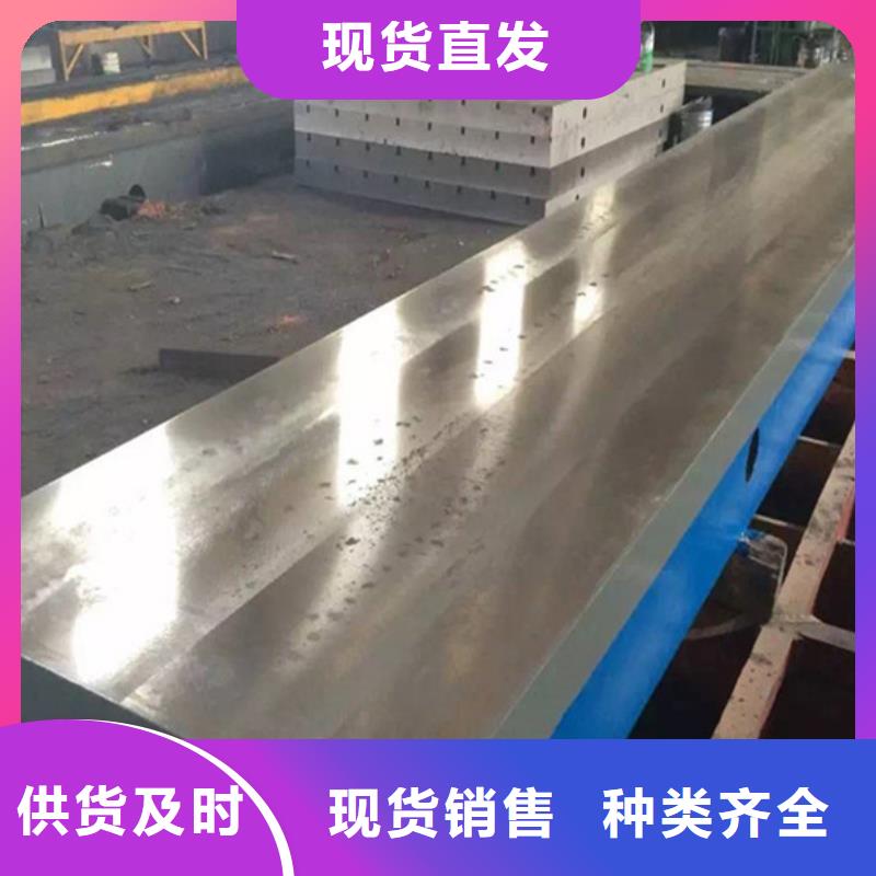 钳工铸铁划线检验工作台款式多样
