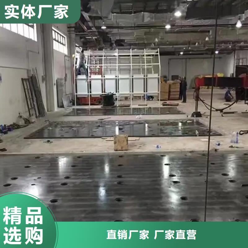 铸铁检修平板工作台稳定性好