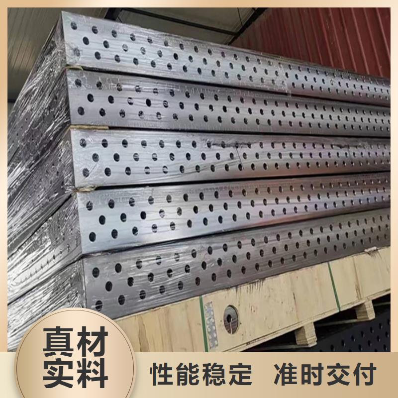 安装调试工作台按需