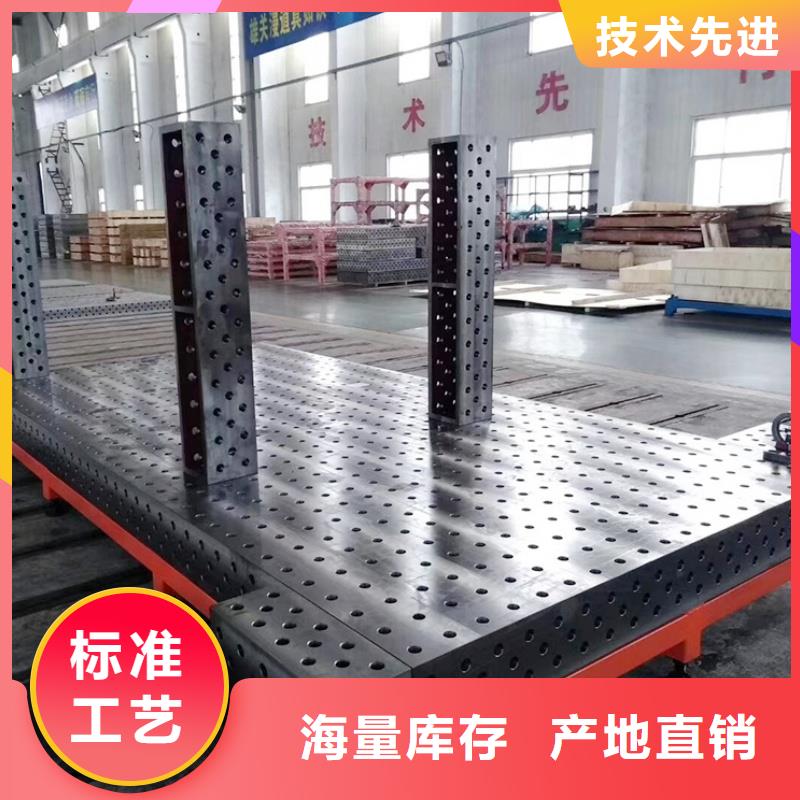 钳工铸铁划线检验工作台款式多样