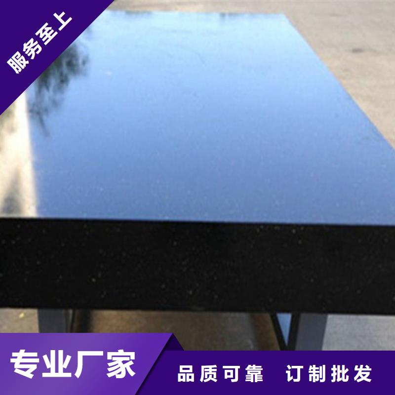 大理石00级检测平板规格齐全