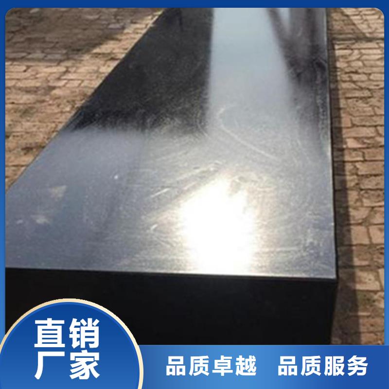 大理石平台基座交货及时