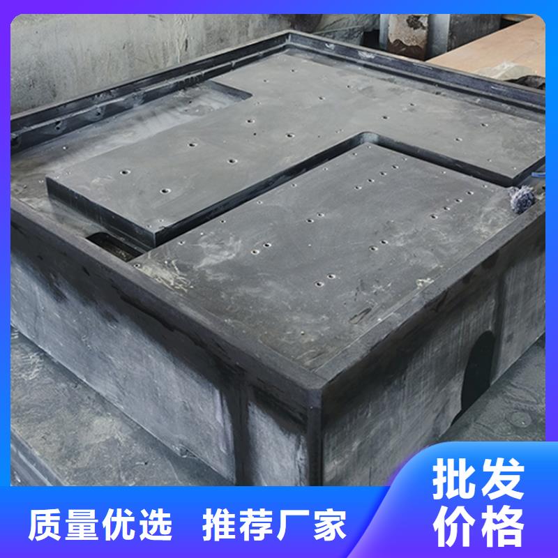 花岗石实验平板免费寄样