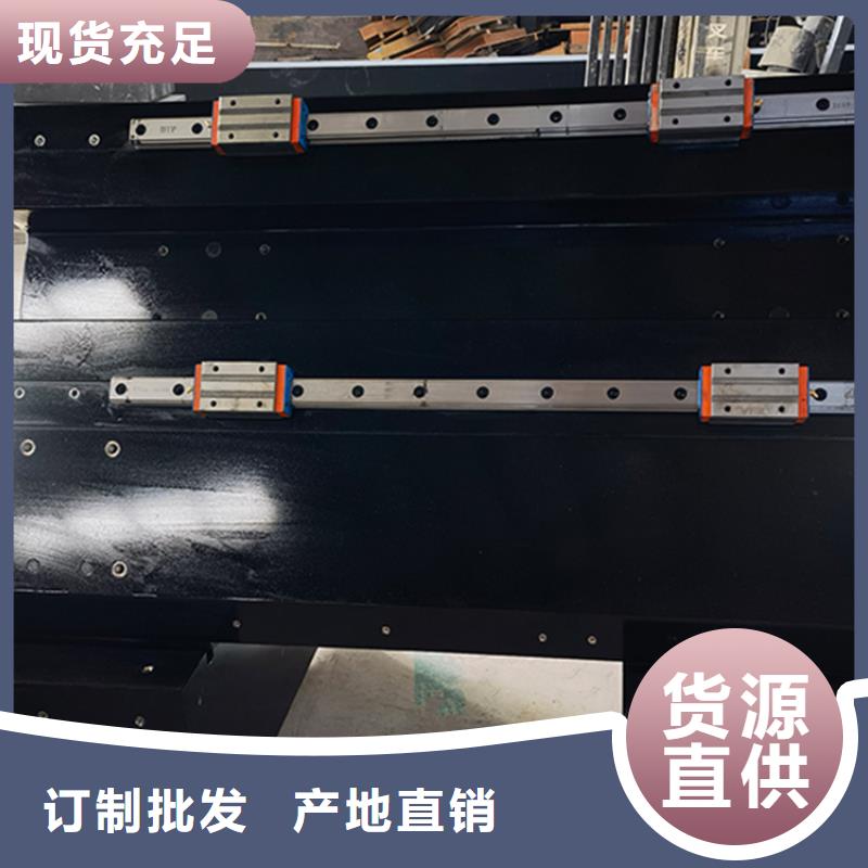 大理石平台基座交货及时