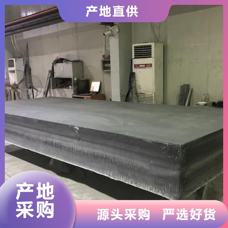 大理石00级检测平板规格齐全