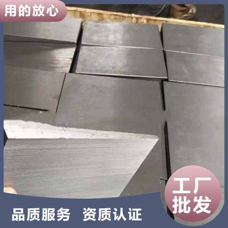 带锯床加工斜铁根据要求