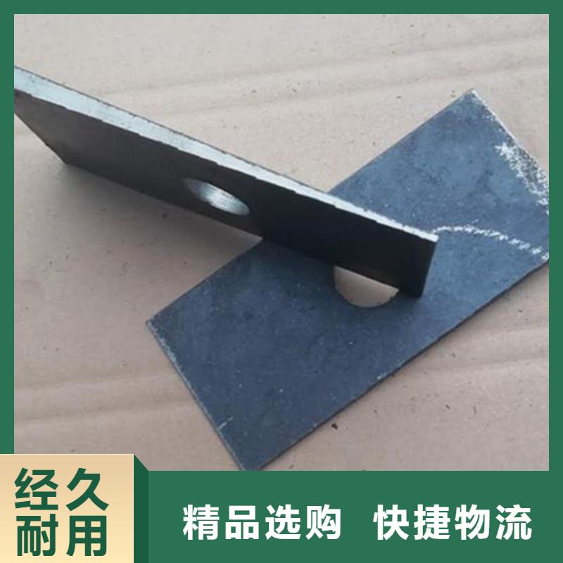 斜垫铁厂家一手